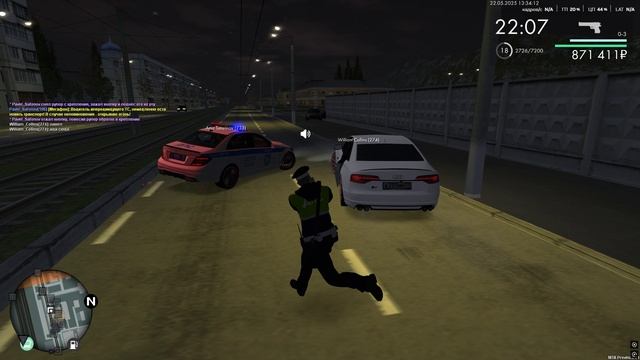 Упс ДТПшечка