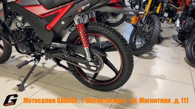 Мопед Vertigo черный