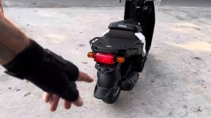 Yamaha gear ua08j 2020 без пробега по РФ