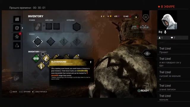 Dead by daylight продолжаем!Пытаемся играть за маньяка!Эмоции просто супер! смотреть онлайн