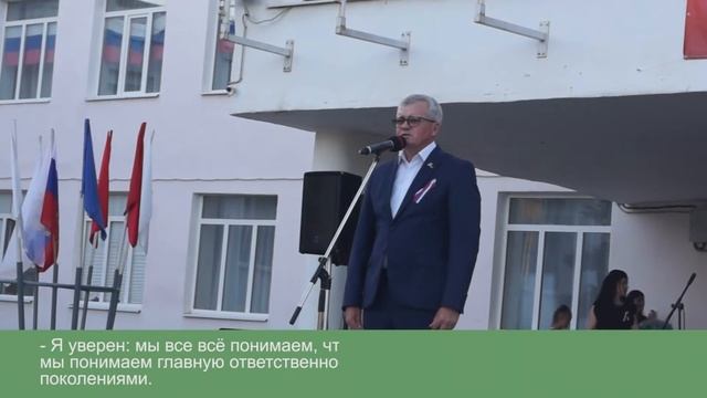 Василий Панасенко поздравил зерноградцев с Днем России