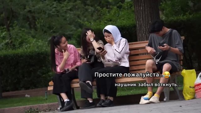 Пранк : « со СТОНАМИ» смотреть онлайн