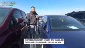 ЦЕНЫ НА АВТОРЫНКЕ В ГРУЗИИ! Выбираем авто в Грузии — з?