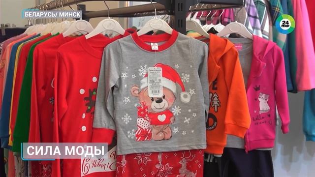 Моды, показы, бренды: в Минске открылась выставка легк? смотреть онлайн