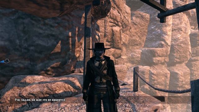 Прохождение Call of Juarez: Bound in Blood - Глава 9