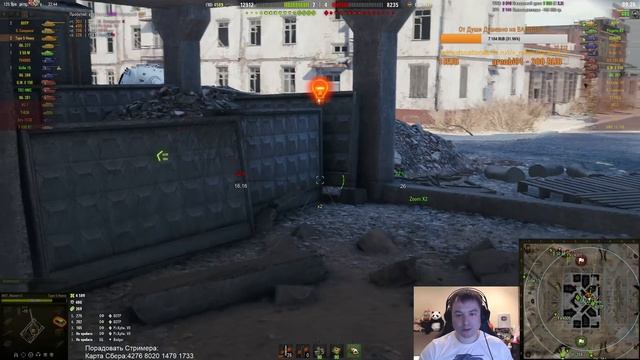 "TYPE 5 HEAVY...ПРОЩАНИЕ С "АЛКАШОМ"" / ТЫ БЫЛ ПРИКОЛЬНЫЙ #ЛучшееДляВас смотреть онлайн