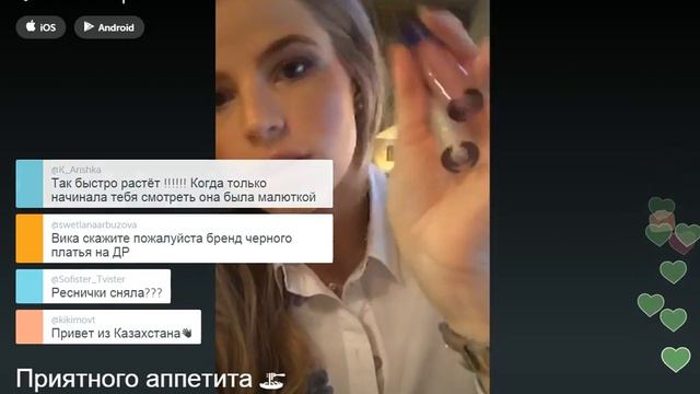 Victoria Portfolio Periscope | Вопрос-ответ, о саморазвитии, прошлых отношениях и знакомстве с муже смотреть онлайн