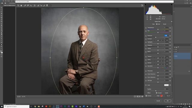 22_Camera RAW Lighting смотреть онлайн