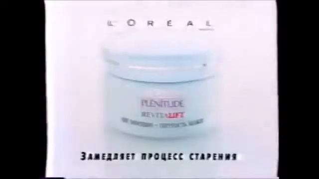 #topcheer #реклама90-х Рекламные ролики 90-х... Приколись! смотреть онлайн