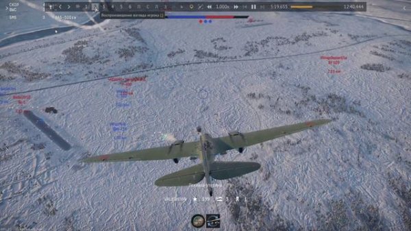 War Thunder СССР