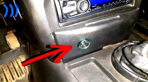 Как перенести прикуриватель в Нива Шевроле (Chevrolet Niva) своими руками?