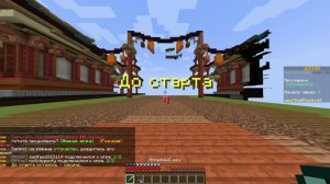 Minecraft_ 1.19.4 PVP