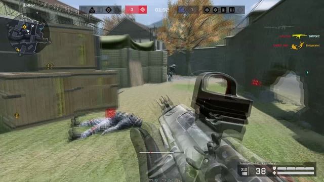 Warface РМ соло смотреть онлайн