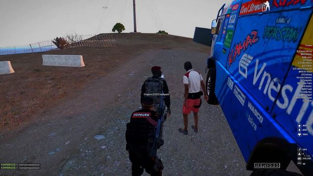 О! привет смотреть онлайн