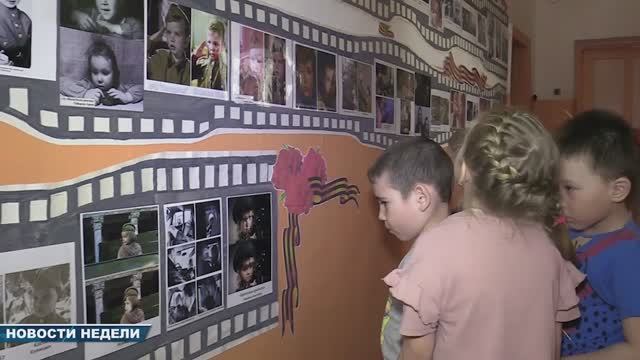 Новости недели 24 мая 2025 (ТВ-5 Приаргунск)