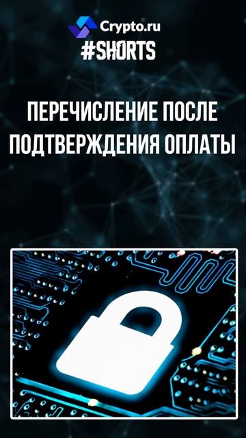 Как заработать на криптовалюте? P2P смотреть онлайн