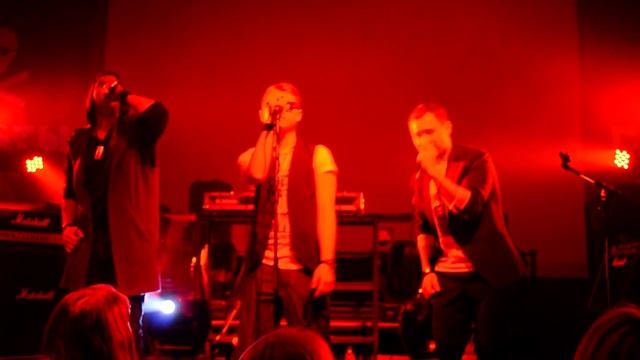 Та | Сторона - Софи (Live In Minsk)