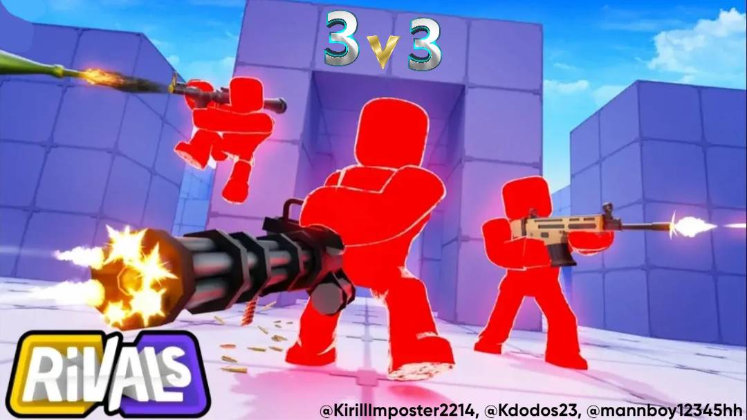 Rivals Roblox 3 на 3 с командой смотреть онлайн