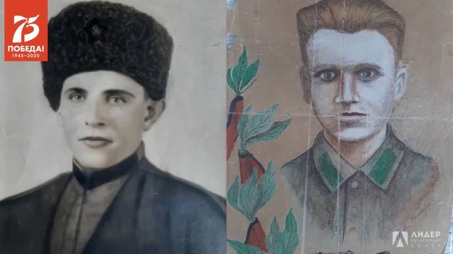 "Помним! Гордимся!": Ирина Чаплыгина смотреть онлайн
