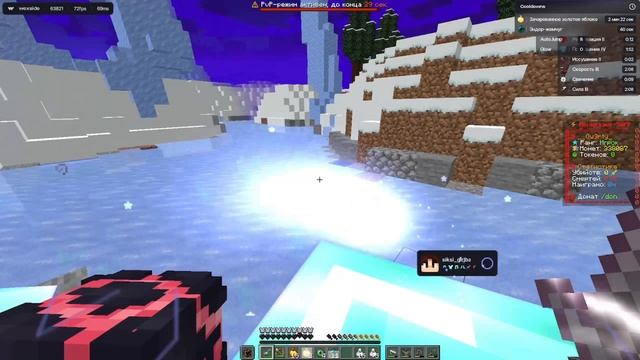 Kak Noteruat 2 Seta?