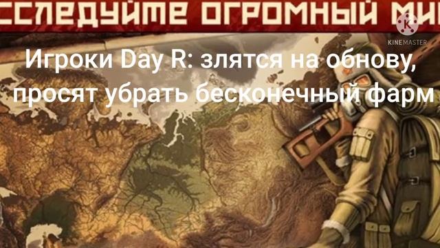 а мне пофек