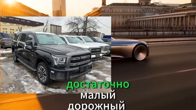 Хватит Врать! Вся правда про Haval H5 отзыв владельца 2025 смотреть онлайн