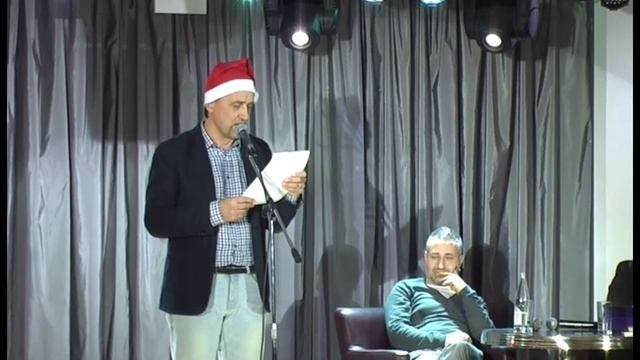 Внеклассные чтения - Александр Малофеев - Новогодний