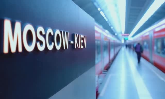 Реинкарнация