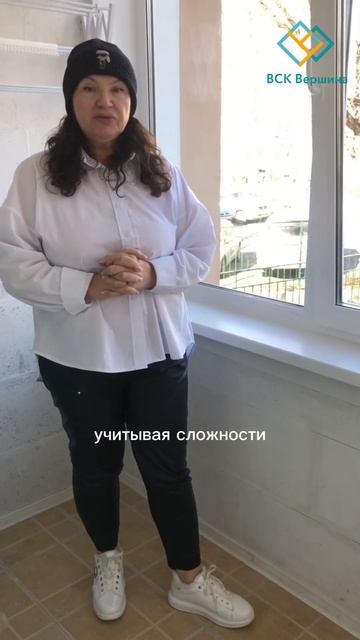 Отзыв по одной из наших работ👨🏻🔧Рассчитать стоим смотреть онлайн