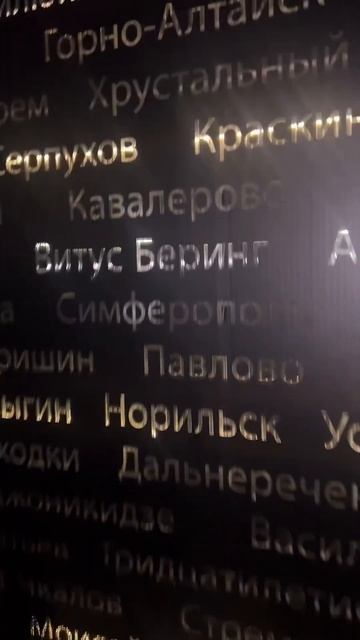 Музей крепости Владивосток смотреть онлайн