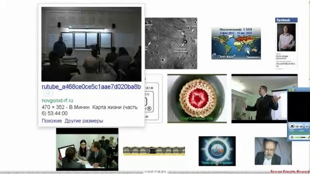 ШОУ ПАПЫ РОБЕРТА - ЧТО ТАКОЕ ИЗОБРЕТЕНИЕ смотреть онлайн