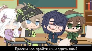 🌹Детство Вару🌹4/5🌹Ау!🌹Ч.О🌹