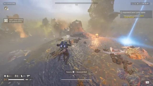 Helldivers 2 - Честный и Эффективный Способ Заработка Супер-Кредитов! смотреть онлайн