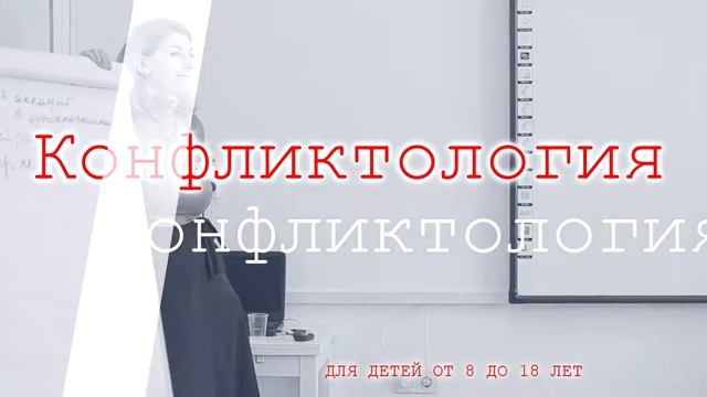 Матрица карьеры - рекламный ролик для кинотеатра Победа. Съемка роликов смотреть онлайн