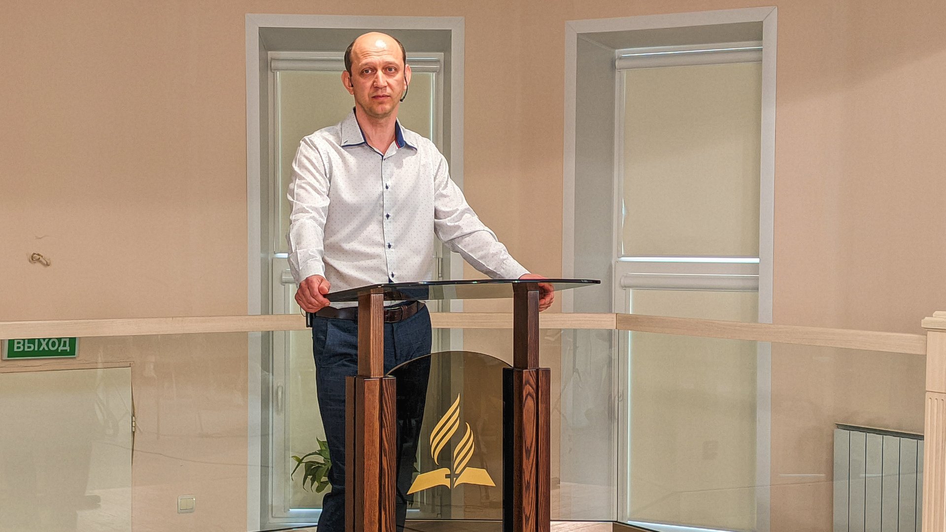 2025-05-24 Денисюк А. - «Почём моя святость?»