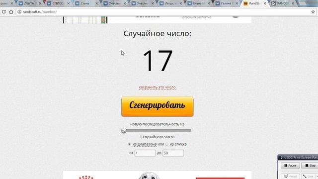 🎉СОВЕТСКИЙ ЦИРК 🎉 смотреть онлайн