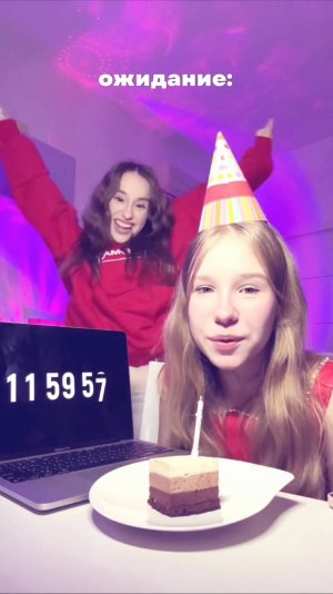 с дэрэшкой 😍