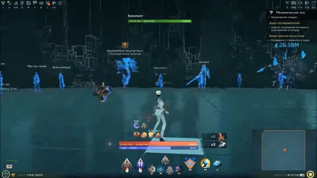 Не все трени одинаково полезны...( смотреть онлайн