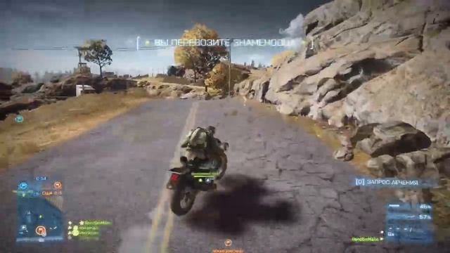 РЭНДЕЛ И "ХОВАНСКИЙ" СТРАДАЮТ ФИГНЕЙ В BF3 смотреть онлайн
