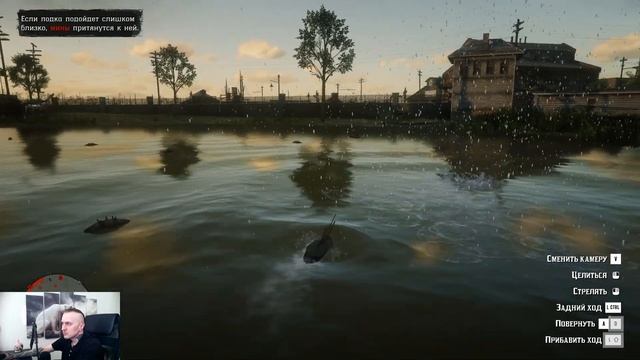 ПЕНЕЛОПА. Red Dead Redemption 2. Серия 18. смотреть онлайн