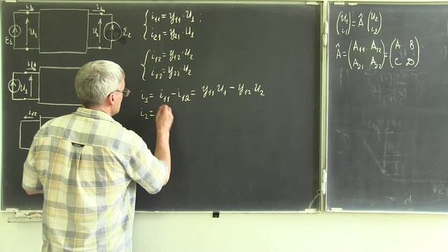 Лекция 182. А-параметры пассивного четырехполюсника смотреть онлайн