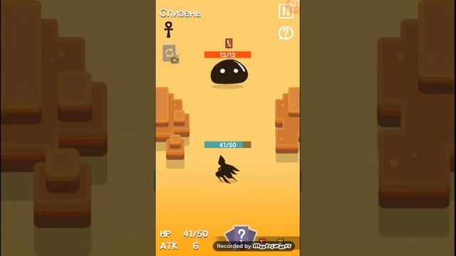 Песочный Стратег - Dune Warrior -  Посмотрим - 13