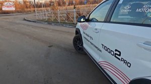 Тест-драйв бюджетного кроссовера Chery Tiggo 2 Pro