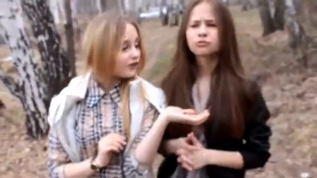 А Семечки будешь смотреть онлайн