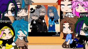 реакция 13 карт на Эмму[1/?]ЧИТ ОПИС