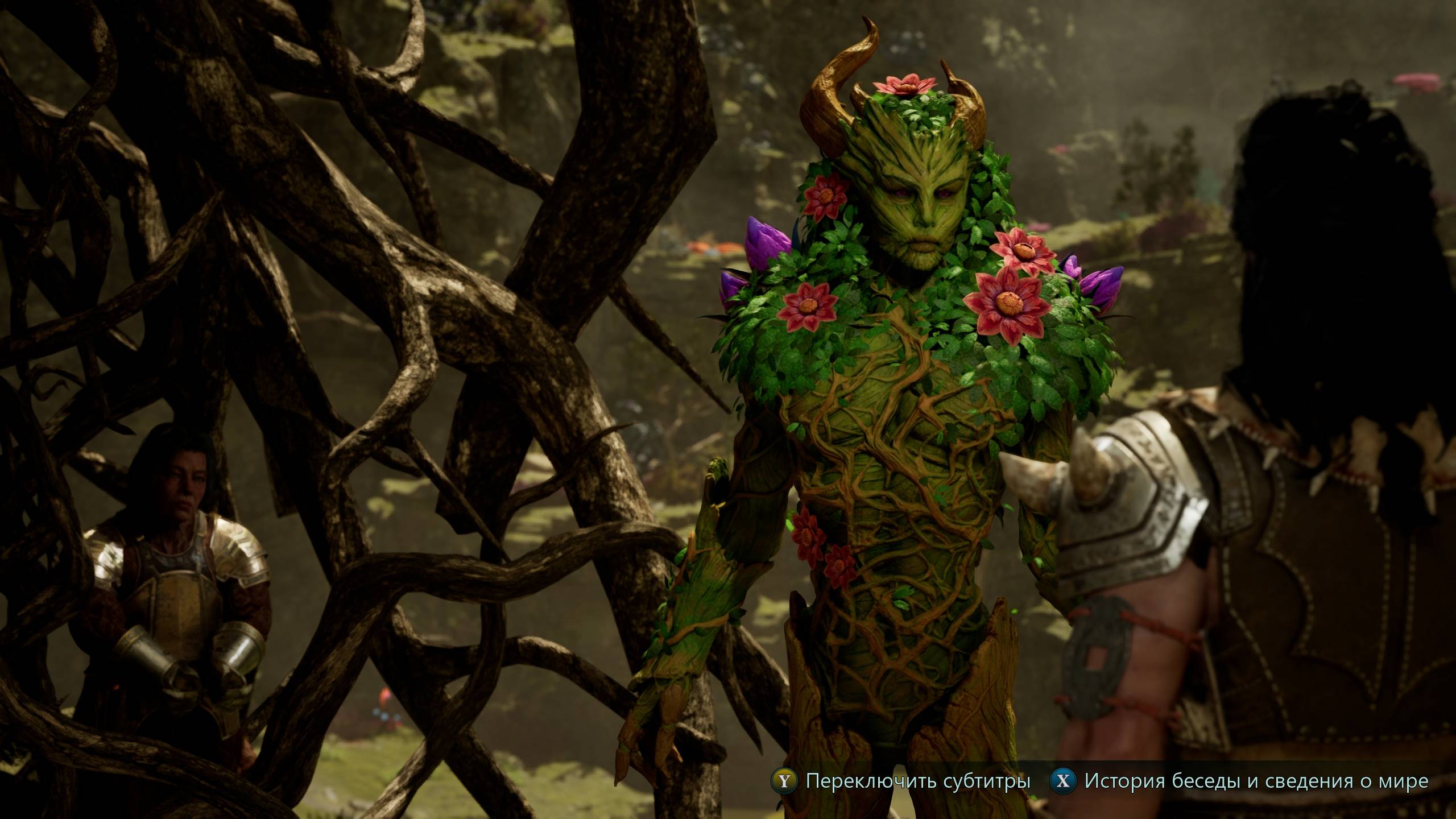 Scuff Play. Avowed #42 Амалия