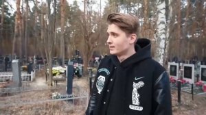 ПРОДОЛЖЕНИЕ ВИДЕО МАКСА ВАЩЕНКО!