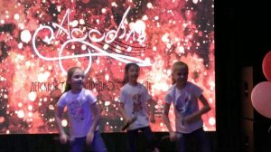 "Велосипед" (by "open kids")