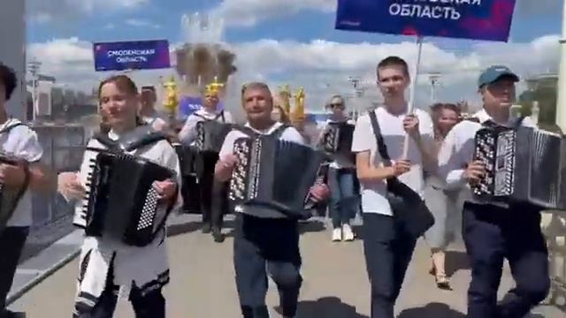 Триумф русского баяна. Я тут есть. 27 июня ВДНХ смотреть онлайн