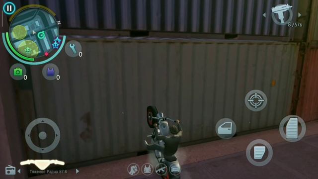 Трюки,приколы GANGSTAR VEGAS ЧАСТЬ 2 смотреть онлайн